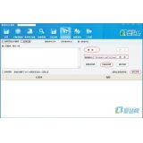 汕尾爱站seo工具之长尾词查询工具