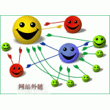 汕尾千牛：如何做好seo和外链